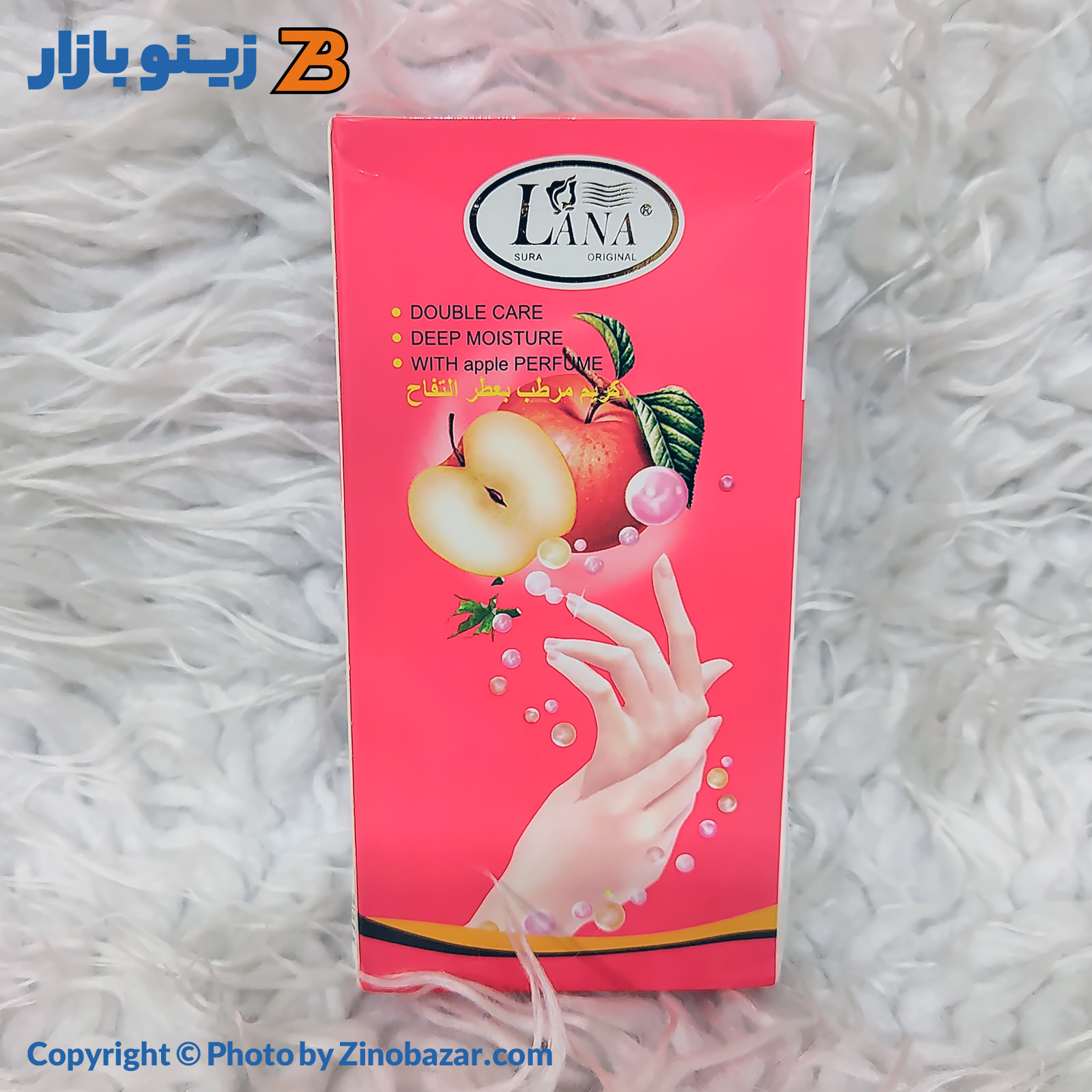 کرم مرطوب کننده پوست دست سیب معطر لانا - زینو بازار ZinoBazar