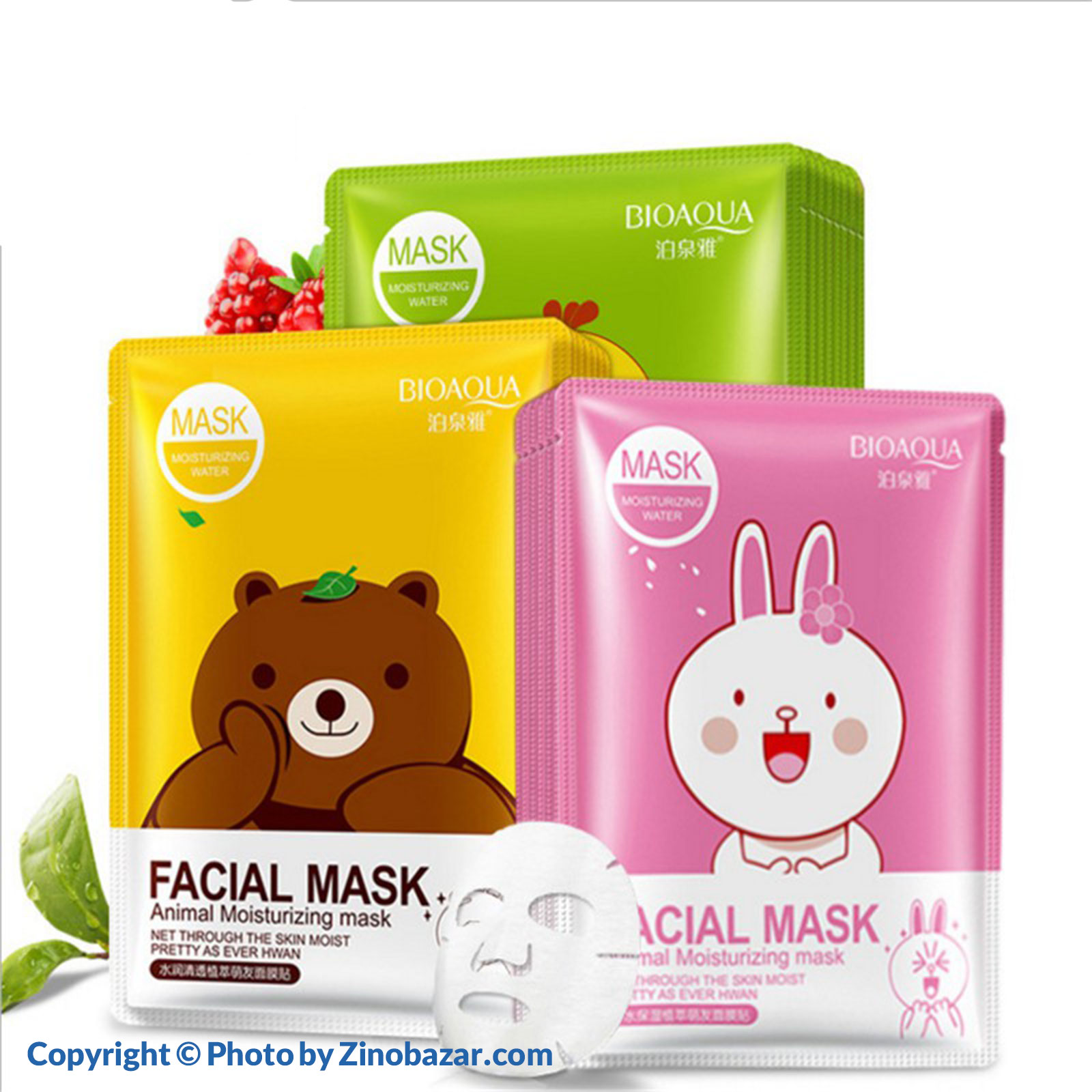 ماسک ورقه ای مرطوب کننده طرح حیوانات بیوآکوا - زینو بازار ZinoBazar
