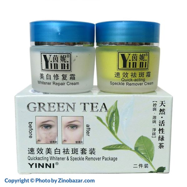 پک کرم دو قلو ضد لک و سفید کننده عصاره چای سبز یینی - زینو بازار ZinoBazar