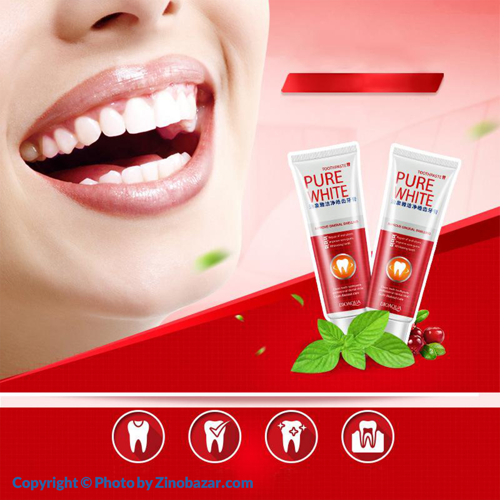 خمیر دندان سفیدکننده بیواکو - زینو بازار ZinoBazar