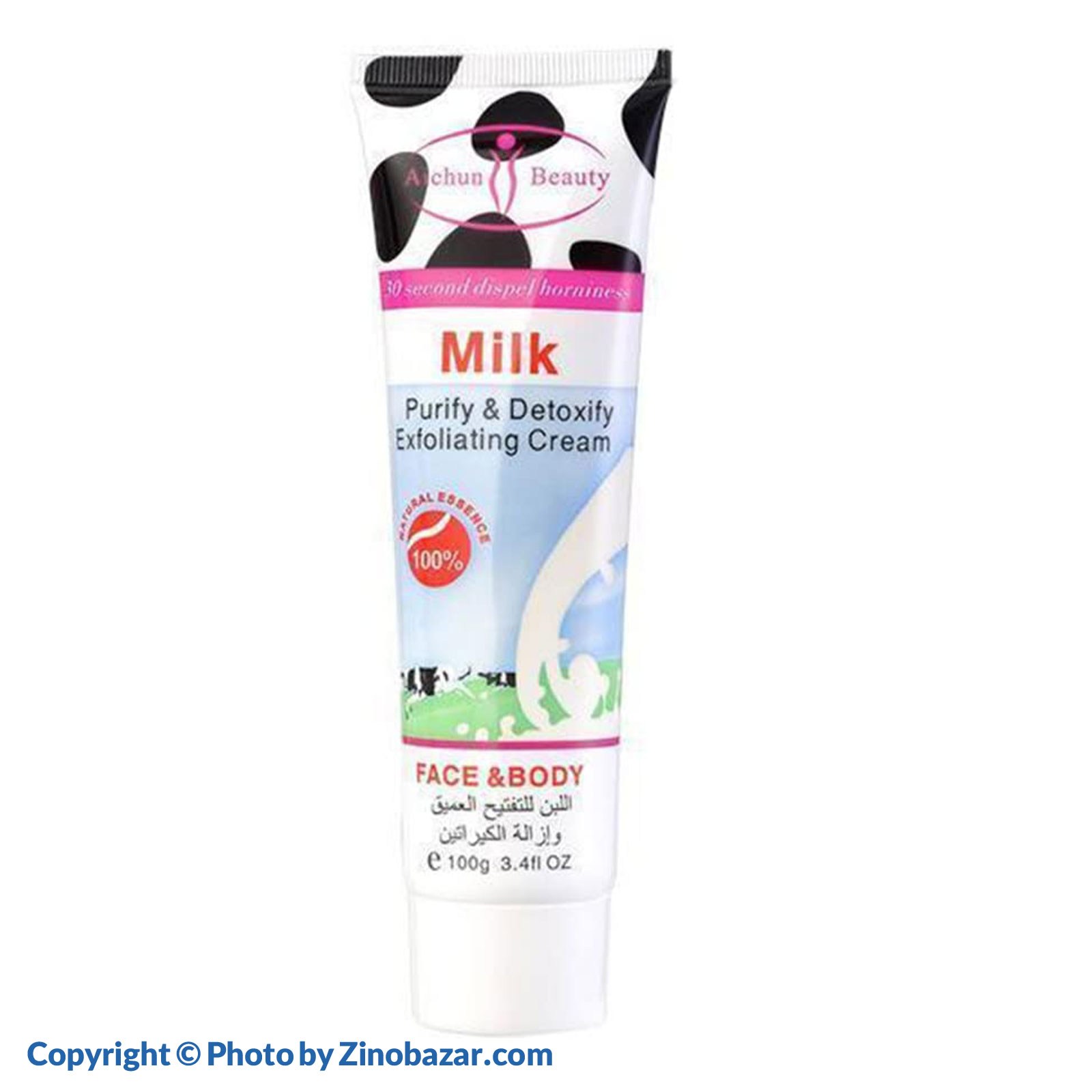 ژل لایه بردار و پاکسازی عصاره شیر آیشون بیوتی - زینو بازار ZinoBazar