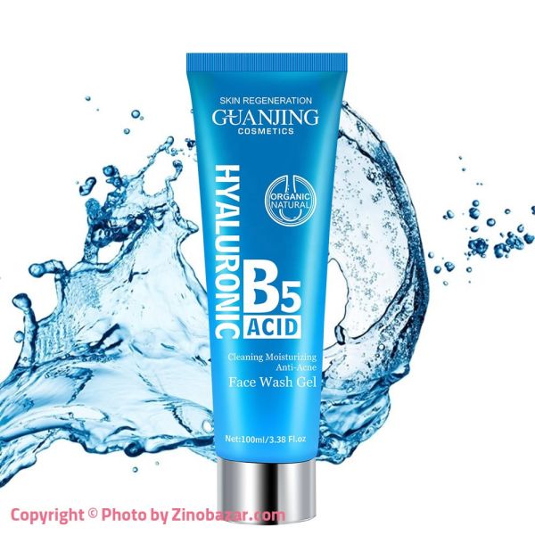 GUANJING Cosmetic Hyaluronic B5 Acid Cleaning Moisturizing Anti-Acne Face Wash Gel