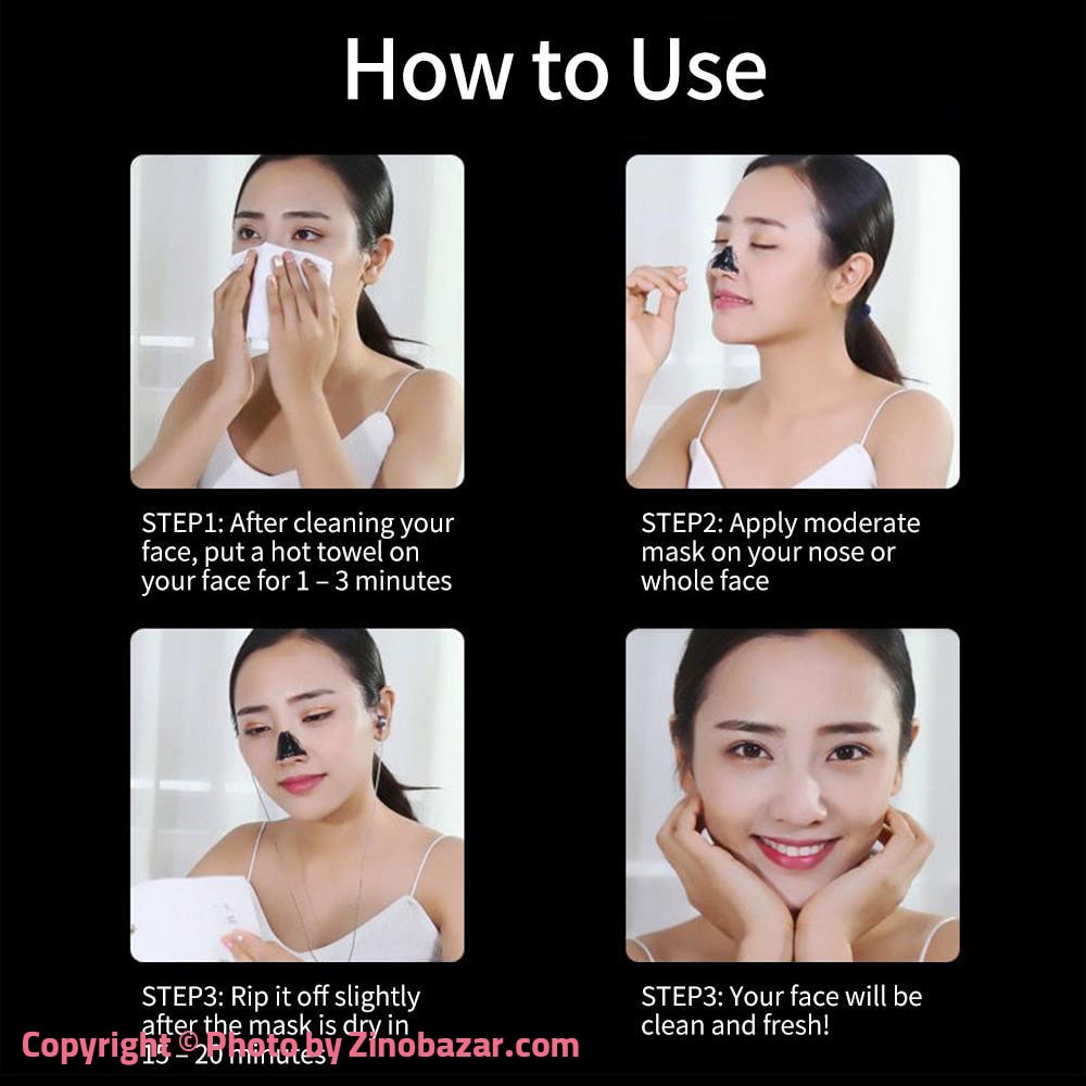 روش استفاده از بلک ماسک ضد جوش سر سیاه و تمیز کننده پوست لانبنا