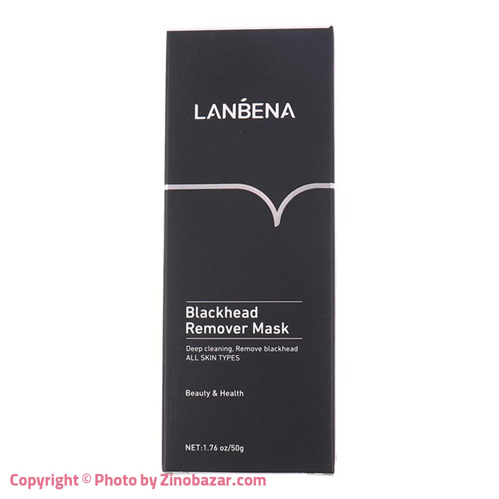 LANBENA Blackhead Remover Mask Deep Cleaning Remove blackhead All Skin Types