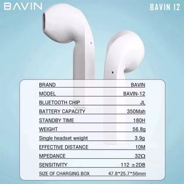 مشخصات، قیمت و خرید هدفون بی سیم باوین BAVIN 12 ویژگی ها