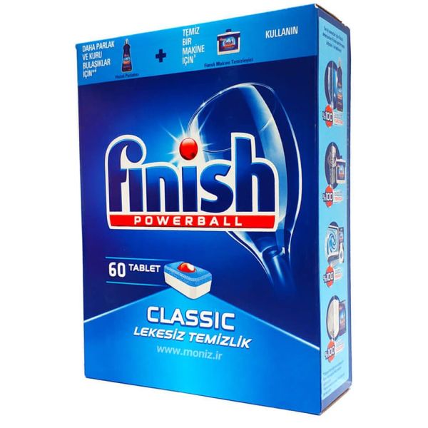 قرص ماشین ظرفشویی فینیش مدل کلاسیک Finish Classic