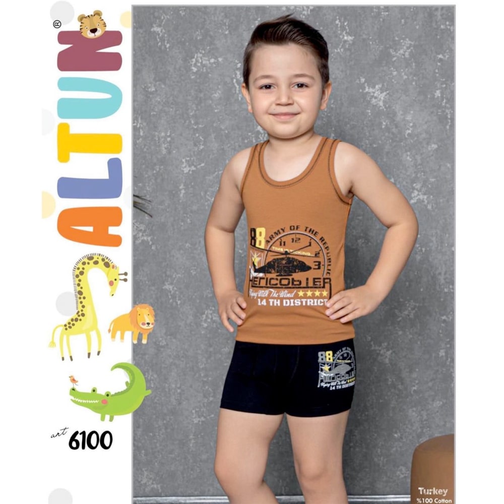 رکابی و شورت ست بچگانه پسرانه آلتون کد 6100 تک رنگ Altun Tank Top, Short, Set For Children's, Code 6100
